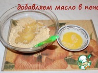 ������� � �������� �����������