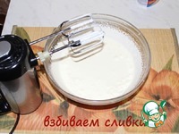 ������� � �������� �����������