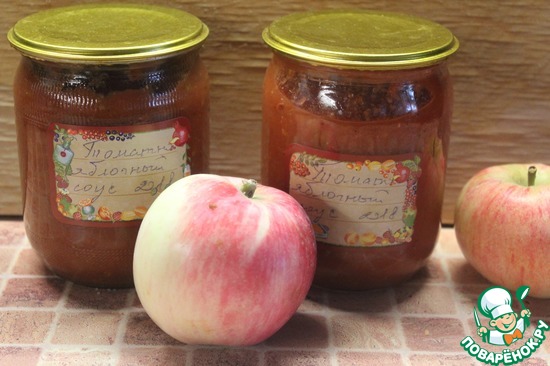 �������-�������� ���� �� ������� �������  yugai ludmila65 https://www.povarenok.ru/recipes/show/153049/