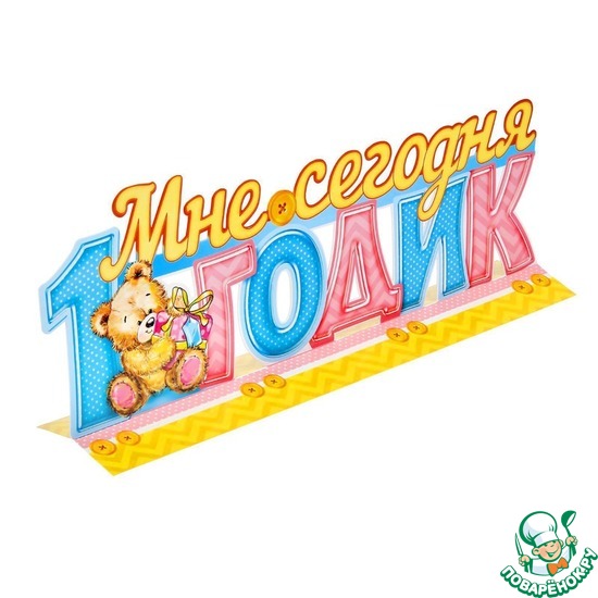 ������������.