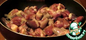 Куриные сердечки в сливочном соусе - 7 пошаговых фото в рецепте
