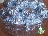 ������� "���������� ������" �����������