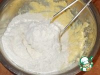 ������� "���������� ������" �����������