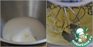 Пирог с грушами и орехами — рецепт с фото пошагово. Как приготовить грушевый пирог с орехами?