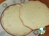 ����� ��� �������� "������" �����������