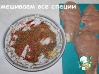 ������, ���������� � ���������� � ����� �����������