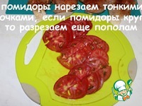 ������, ���������� � ���������� � ����� �����������