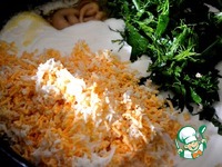 ������ � ��������-��������� ����� �����������