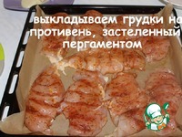 ������, ���������� � ���������� � ����� �����������