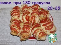 ������, ���������� � ���������� � ����� �����������