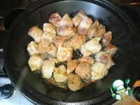 ���� � ������� � ������ �����������