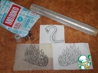 ����� ��� �������� "������" �����������