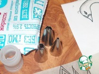 ����� ��� �������� "������" �����������