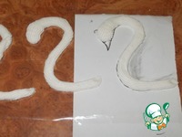 ����� ��� �������� "������" �����������