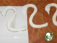 ����� ��� �������� "������" �����������