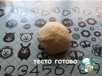 ������� �������� ������� � ������� �����������