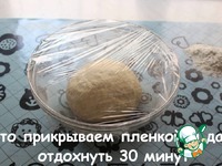 ������� �������� ������� � ������� �����������