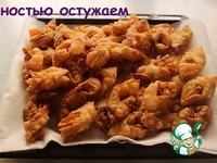 ������� �������� ������� � ������� �����������