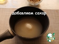 ������� �������� ������� � ������� �����������