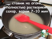 ������� �������� ������� � ������� �����������