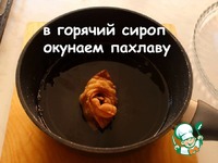 ������� �������� ������� � ������� �����������