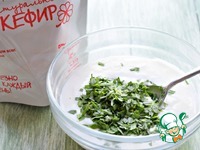 ������� ���� � ������ �����������