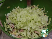 ����� � �������� "�������" �����������