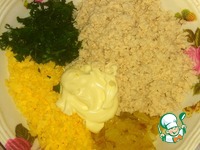 ������� �� ��������� ����� � ������� �����������