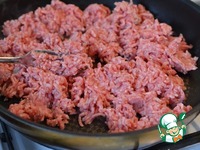 �������� ������ ����� �����������