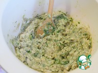 ����� "��� ������ �������" �����������