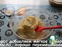 �������� � ���������� �� ���������� ����� �����������