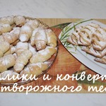 �������� � ���������� �� ���������� �����