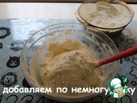 �������� � ���������� �� ���������� ����� �����������