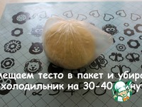 �������� � ���������� �� ���������� ����� �����������