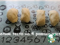 �������� � ���������� �� ���������� ����� �����������