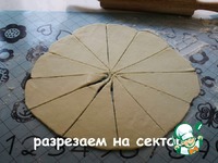 �������� � ���������� �� ���������� ����� �����������