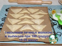Печенье Треугольники с фруктовой начинкой ингредиенты