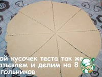 �������� � ���������� �� ���������� ����� �����������