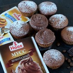 Шоколадно-ореховые маффины