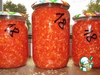 ������� � �������� �����������