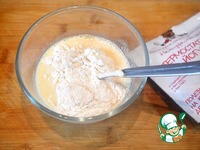 ������� � ����� � ����� �����������