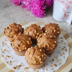 Кексы с халвой и кедровыми орешками