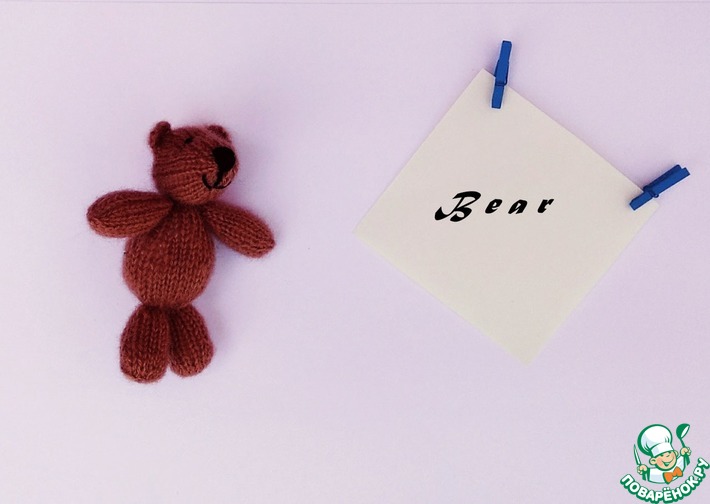 ���� �����������