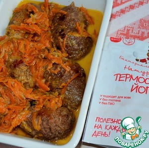 ������: �������� � ������������ � ���������� �����