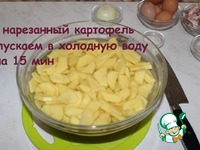 ������������ ��������� �����������