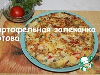 ������������ ��������� �����������