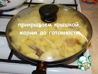 ������������ ��������� �����������