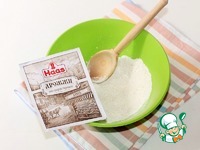 ���������� ����� � ���� � ������� �����������