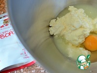 ��������� ����� � ������ � �������� �����������