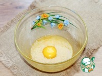 ����� � ������ � ������� "����" �����������